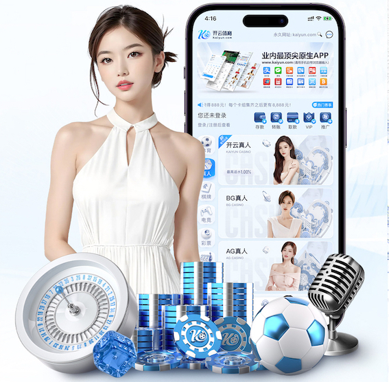 hthcom-APP下载 2026视觉智能产品国产化替代进展与供应链变化资讯盘点：芯片、镜头与边缘计算环节