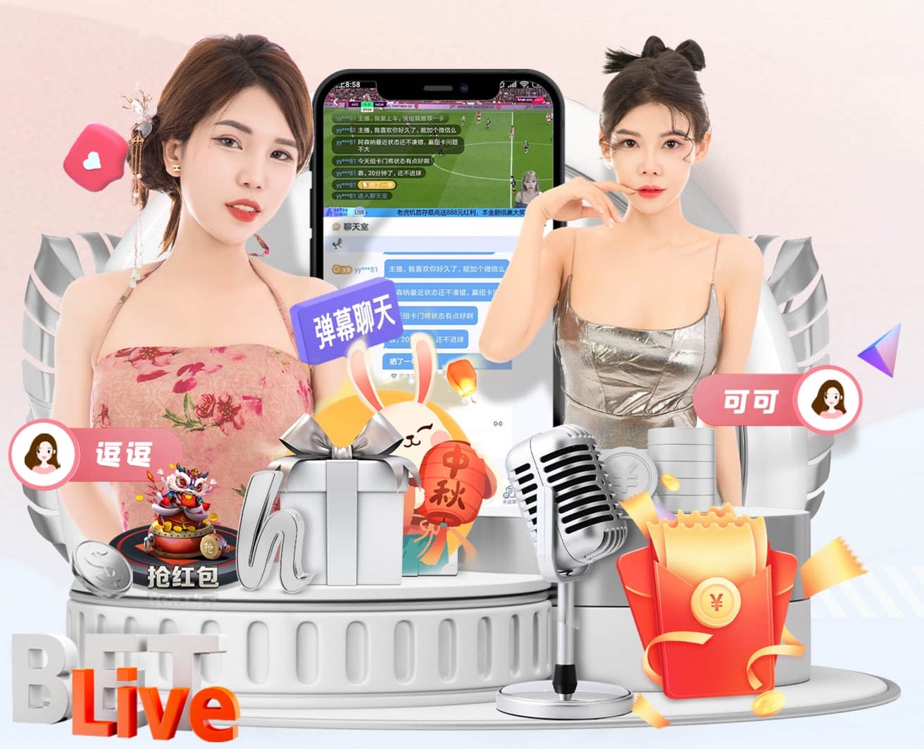 www.hth.com 2026年AI算法产品选型新动向：开源与闭源在性能、安全、服务与总拥有成本上的最