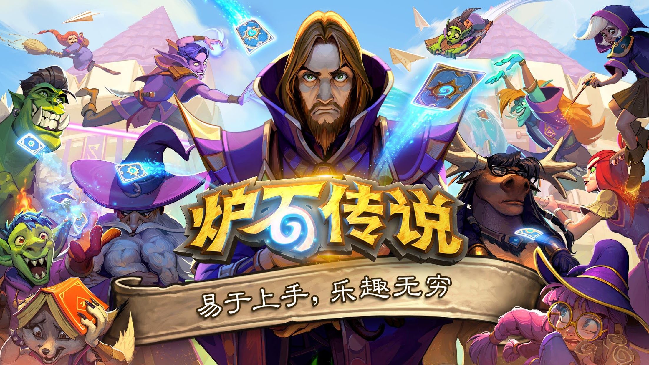 三合一小程序游戏怎么玩