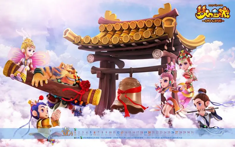 贵阳游戏原画插画培训